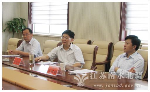 江苏省水利厅 工程动态 张劲松等检查指导淮安市截污