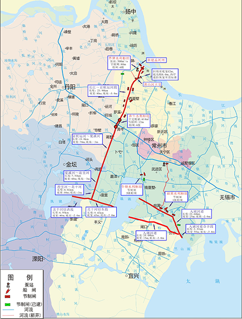 新孟河延伸拓浚工程金坛区先导段正式开工建设