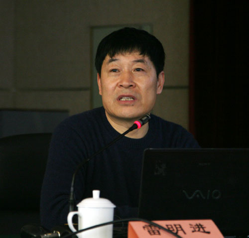 《水利工程建设安全生产监督检查导则》宣贯培训在宁举行