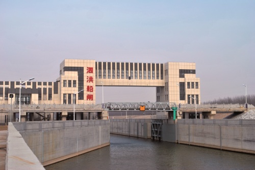 南水北调东线一期泗洪站枢纽设计单元工程通过完工验收