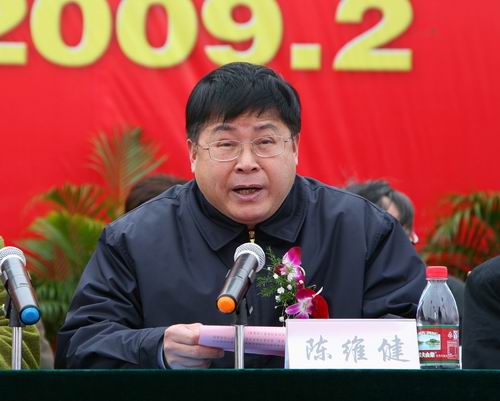 南京滁河除险加固工程开工建设