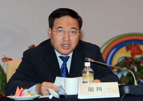 厅厅长吕振霖,副厅长陆桂华,南京市人民政府副市长陈维健等出席会议